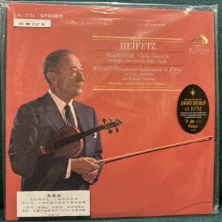 APC2734-45 海飛茲Heifetz /葛拉祖諾夫：小提琴協奏曲 & 莫札特：交響協奏曲(LSC2734)45轉2LP
