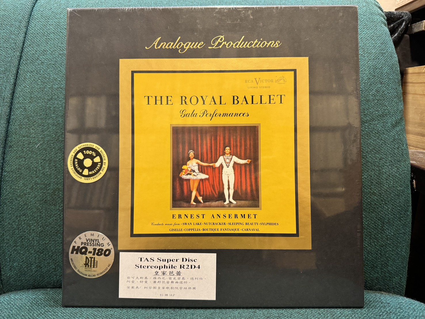 AAPC6065-45 THE ROYAL BALLET安塞美:皇家芭蕾精選(45轉5LP)