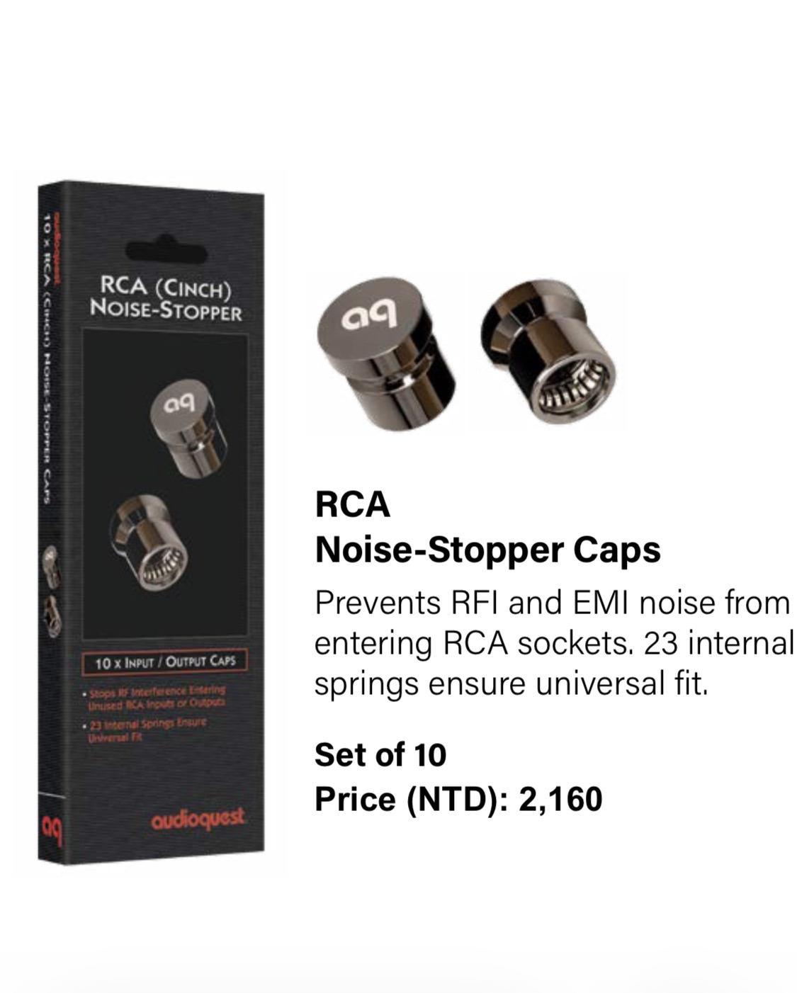 AudioQuest RCA Noise-Stopper Caps 端子雜訊阻隔保護蓋(10顆裝一盒)