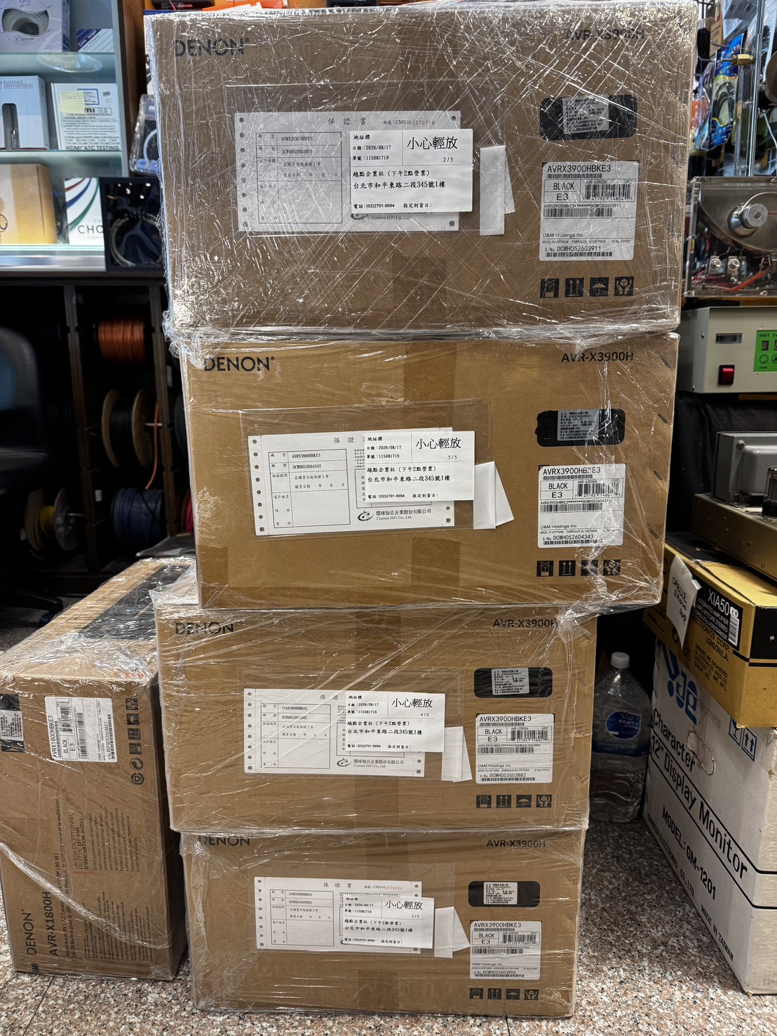 日本 DENON AVR-X3800H 9.4聲道 8K AV環繞擴大機(全新台灣公司貨/限量)